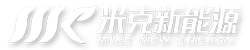 MIKE NEW ENERGY